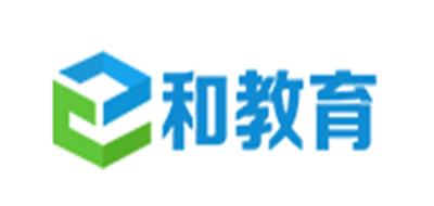 和教育是什么牌子_和教育品牌怎么样?