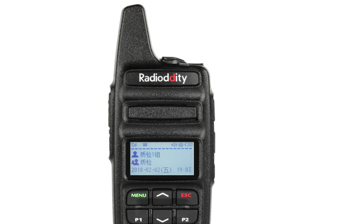 radioddity对讲机好用吗？怎么充电？-1