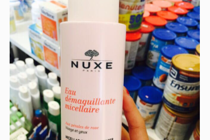法国NUXE欧树玫瑰舒缓洁颜卸妆水效果如何？使用方法介绍？-1