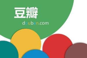 豆瓣音乐新公司更名DNV音乐集团，完成合并重组！-1