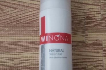 薇诺娜舒敏保湿特护霜效果如何?是国货药妆吗? 薇诺娜舒敏保湿特护霜效果如何?是国货药妆吗?