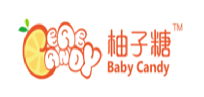 柚子糖是什么牌子_柚子糖品牌怎么样?