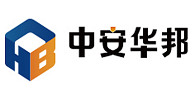 中安华邦是什么牌子_中安华邦品牌怎么样?