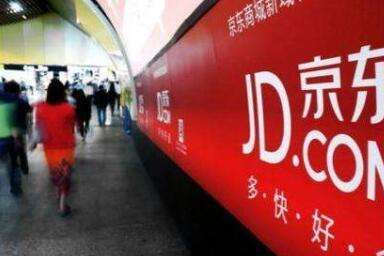 巴黎世家正式入驻京东TOPLIFE,助推京东完善时尚领域的步伐! 巴黎世家正式入驻京东TOPLIFE,助推京东完善时尚领域的步伐!