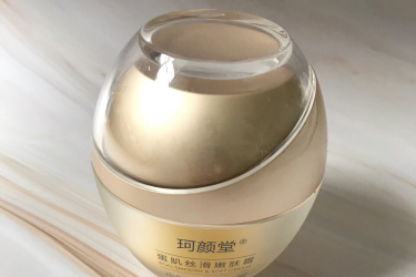珂颜堂素颜霜怎么样？适合干皮吗？-1