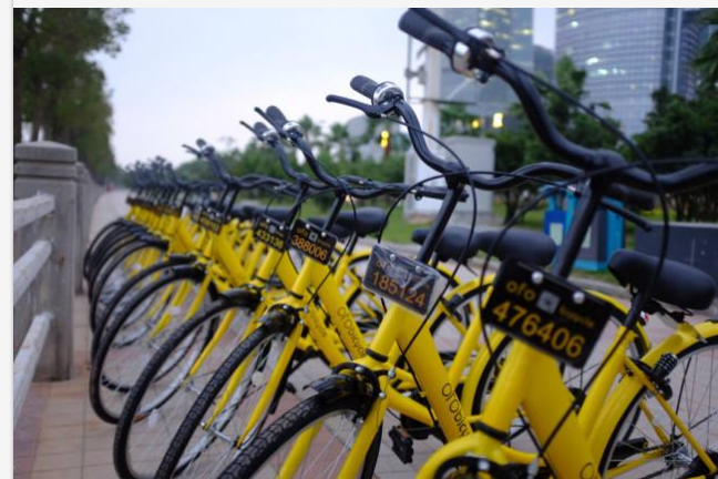 OFO小黄车为了开启新一轮补贴战,推出年卡半价 OFO小黄车为了开启新一轮补贴战,推出年卡半价