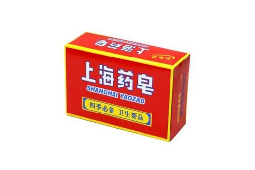 上海药皂可以洗脸吗？上海药皂效果如何？-1