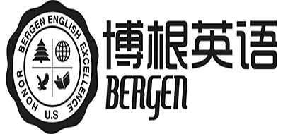 博英语是什么牌子_博英语品牌怎么样?