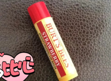 孕期唇膏推荐？这三款了解一下？