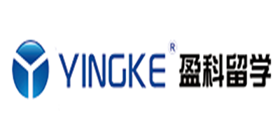 盈科留学是什么牌子_盈科留学品牌怎么样?