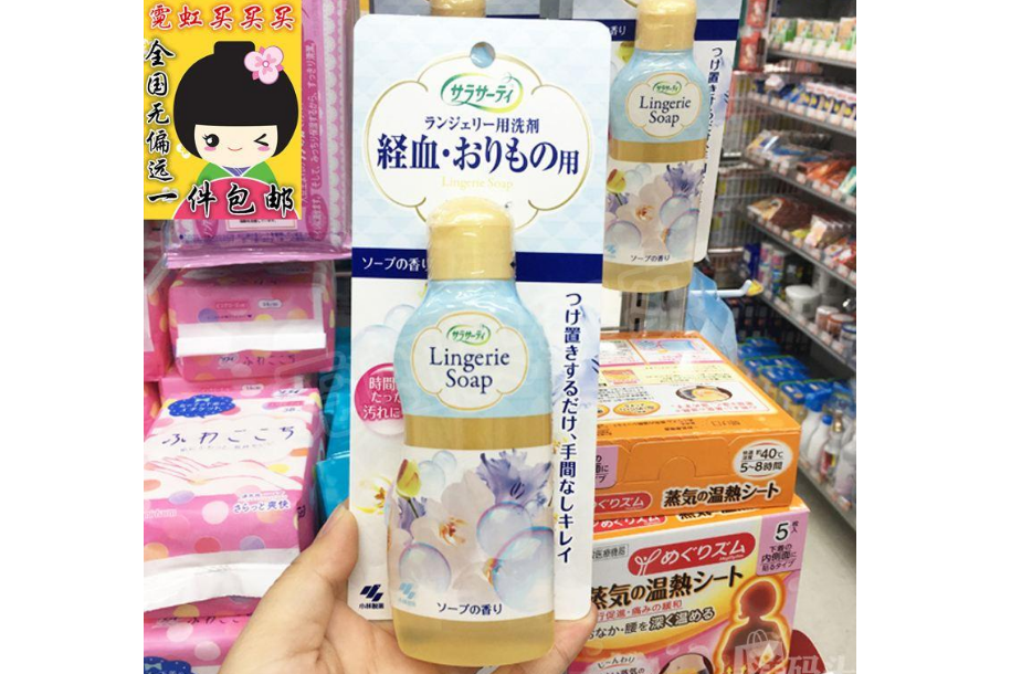 日本清洁用品有哪些？日本清洁用品的使用方法？-2