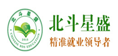 北斗星盛是什么牌子_北斗星盛品牌怎么样?