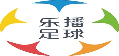 乐播足球是什么牌子_乐播足球品牌怎么样?