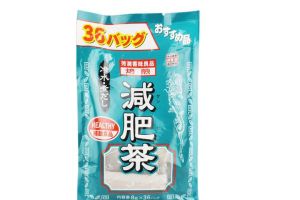 山本汉方减肥茶怎么样？一袋有多少包？-1