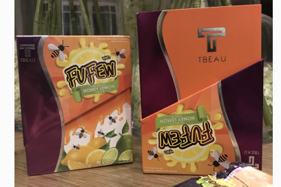 fufew减肥茶效果好不好？真的能减肥吗？-1