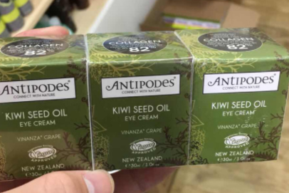 Antipodes护肤推荐？这两款产品好用？-1