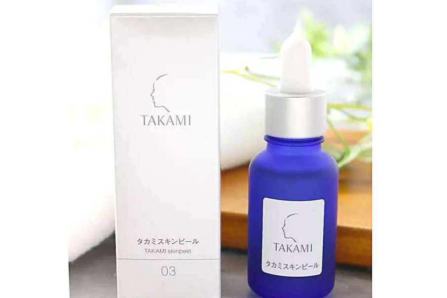 takami美容液好用吗？takami美容液使用方法？-1
