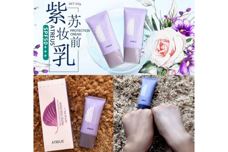 泰国Atreus紫苏妆前乳好用吗？Atreus紫苏妆前乳防晒能力怎样？-1