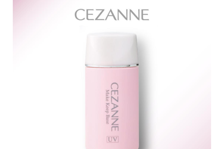 cezanne倩丽隔离霜妆前乳香港有吗？cezanne倩丽隔离霜妆前乳效果-1