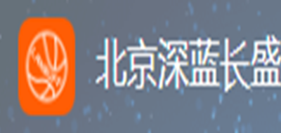 深蓝长盛是什么牌子_深蓝长盛品牌怎么样?