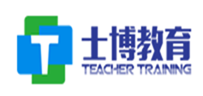 士博教育是什么牌子_士博教育品牌怎么样?
