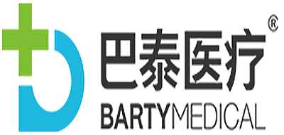 Bartymedical是什么牌子_巴泰医疗品牌怎么样?