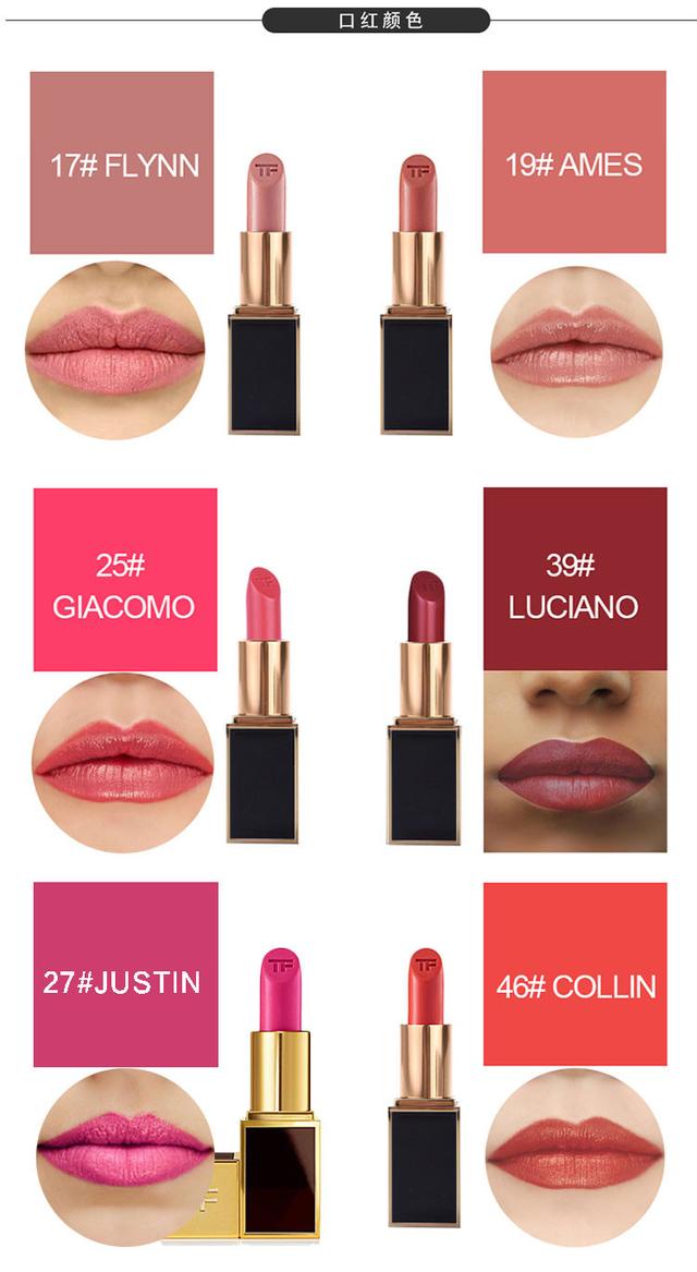 2018口红哪个牌子好?口红热卖排行榜10强 2018口红哪个牌子好?口红热卖排行榜10强