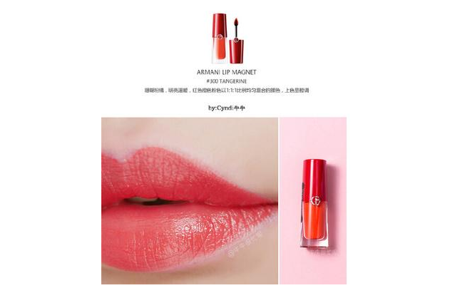 2018口红哪个牌子好?口红热卖排行榜10强 2018口红哪个牌子好?口红热卖排行榜10强