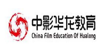 中影华龙教育是什么牌子_中影华龙教育品牌怎么样?