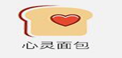 心灵面包是什么牌子_心灵面包品牌怎么样?
