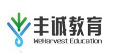 丰诚教育是什么牌子_丰诚教育品牌怎么样?