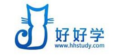 好好学是什么牌子_好好学品牌怎么样?