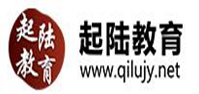起陆教育是什么牌子_起陆教育品牌怎么样?