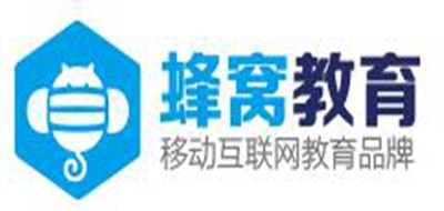 蜂窝教育是什么牌子_蜂窝教育品牌怎么样?