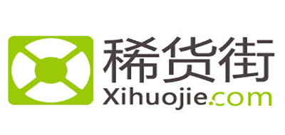 稀货街是什么牌子_稀货街品牌怎么样?