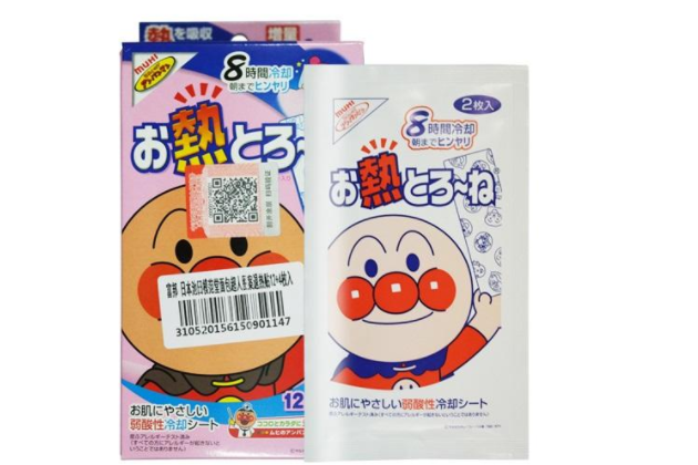 面包超人退热贴好不好？贴上后容易掉吗？-1