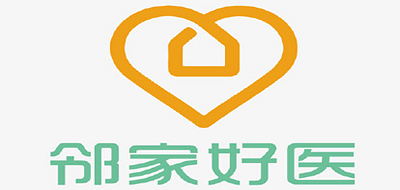 邻家好医是什么牌子_邻家好医品牌怎么样?