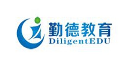 勤德教育是什么牌子_勤德教育品牌怎么样?