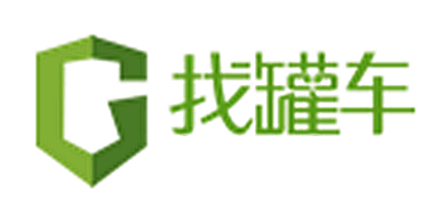 找罐车是什么牌子_找罐车品牌怎么样?