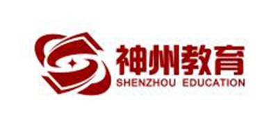 神州教育是什么牌子_神州教育品牌怎么样?
