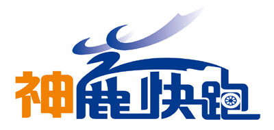 神鹿快跑是什么牌子_神鹿快跑品牌怎么样?