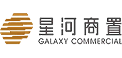 星河商置是什么牌子_星河商置品牌怎么样?