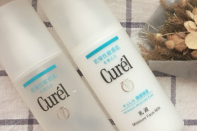 Curel水乳怎么样？保湿效果如何？-1