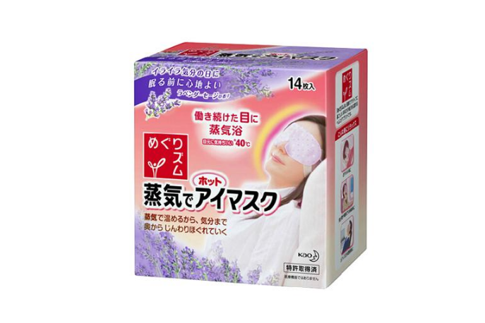 花王蒸汽眼罩使用方法？ 日本花王蒸汽眼罩功效？-1