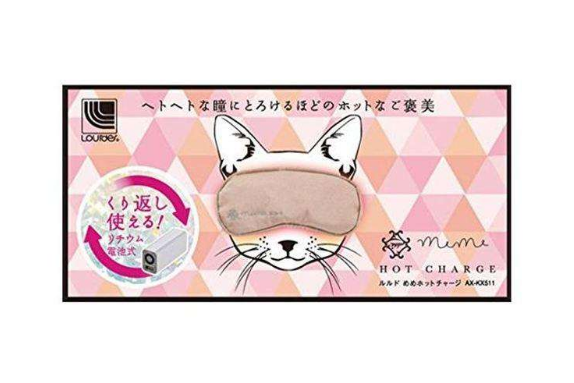日本蒸汽眼罩价格？谁能推荐几个品牌？-3