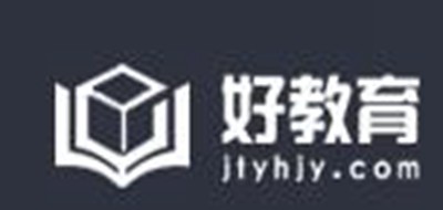 好教育是什么牌子_好教育品牌怎么样?