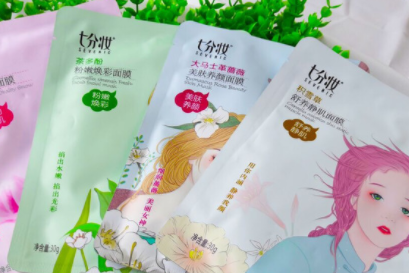 七分妆森林鲜养面膜推荐？使用感怎么样？-1