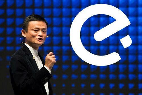消息称阿里巴巴正在为饿了么寻求30亿美元融资 消息称阿里巴巴正在为饿了么寻求30亿美元融资