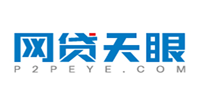 Net credit eye是什么牌子_网贷天眼品牌怎么样?