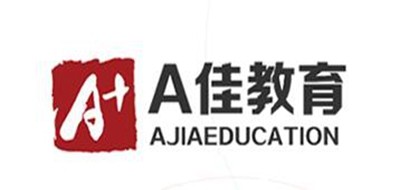 A佳教育是什么牌子_A佳教育品牌怎么样?
